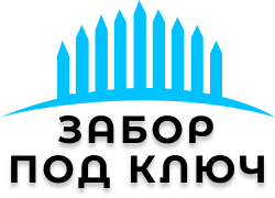 3D заборы в Oжерелье